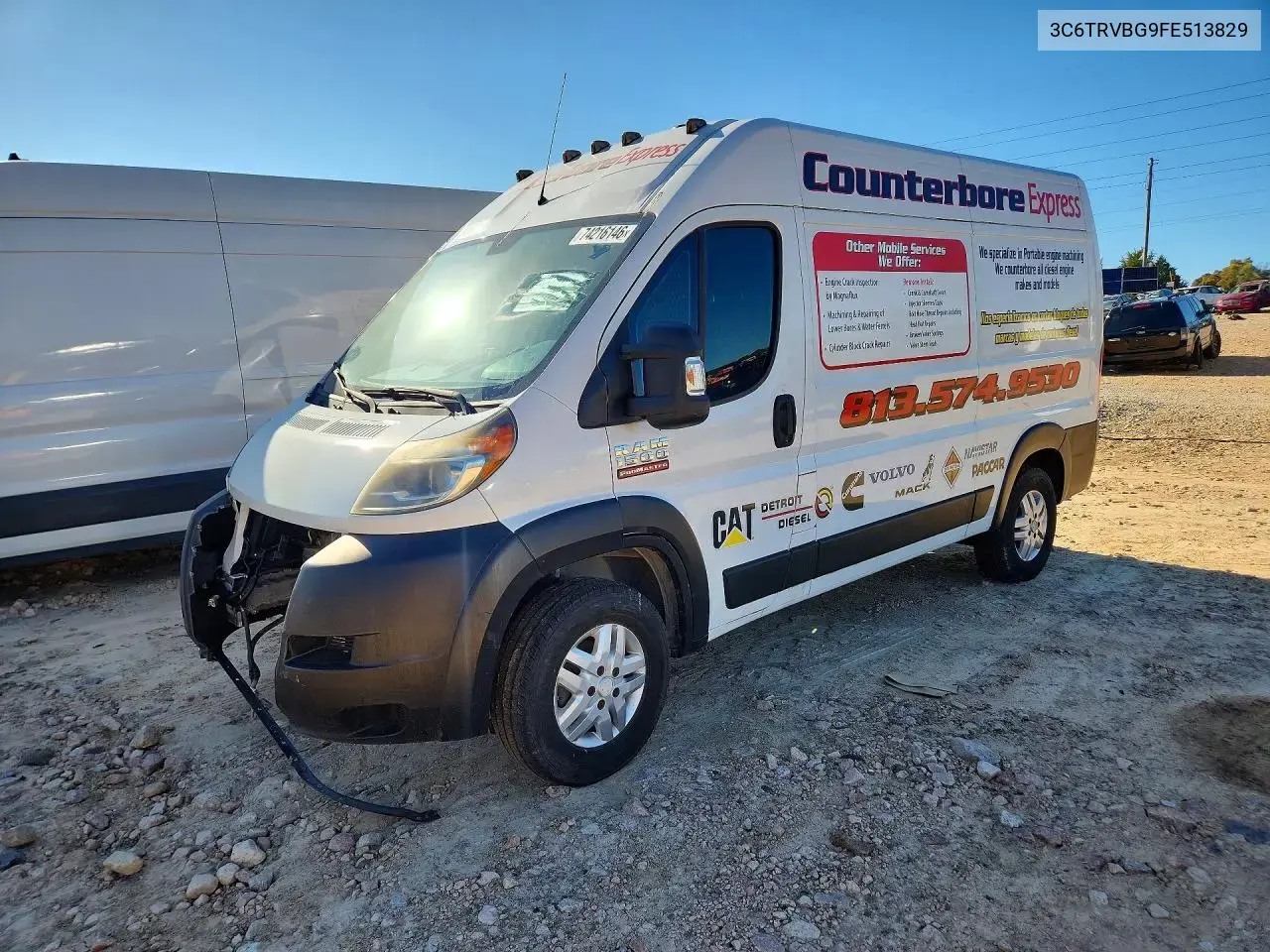 2015 Ram Promaster 1500 1500 High