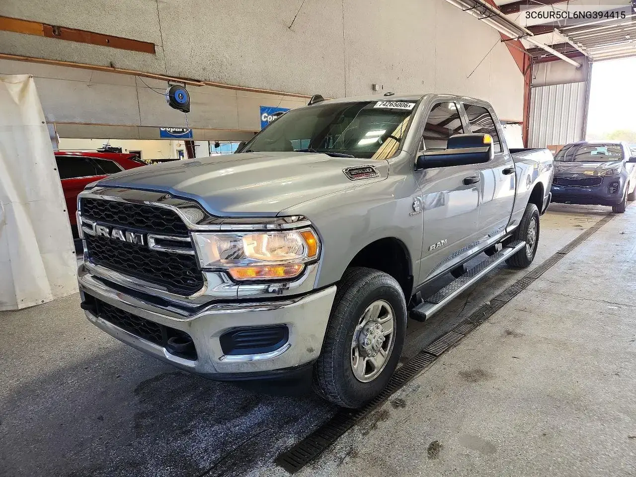 2022 Ram 2500 Tradesman