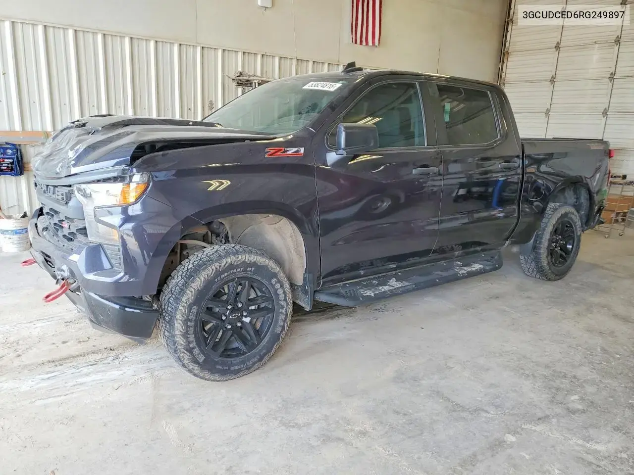 2024 Chevrolet 1500