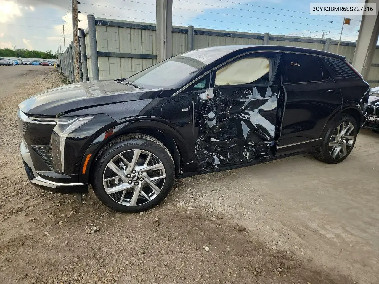 2025 Cadillac Optiq Luxury