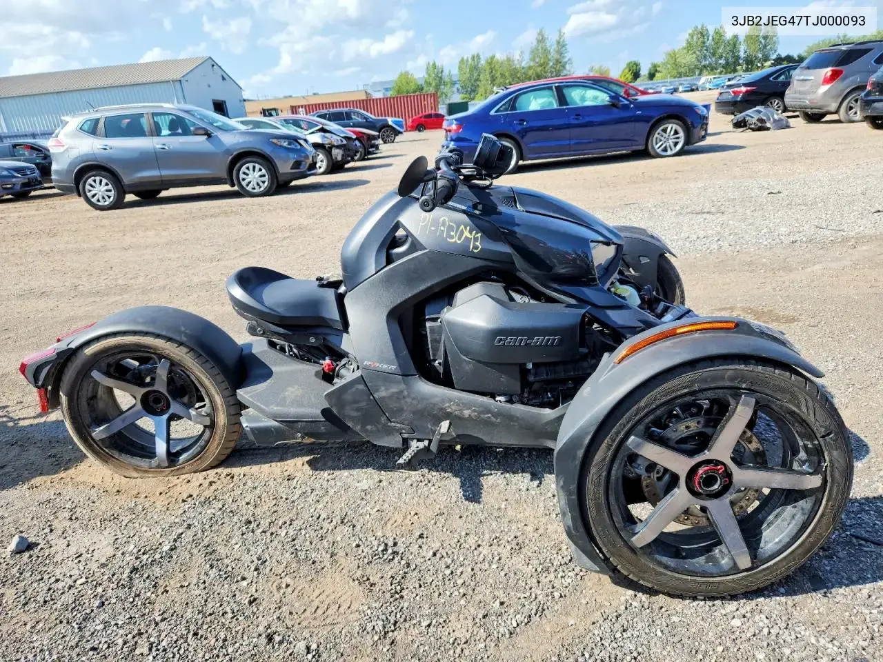 2026 Can-Am Ryker Sport