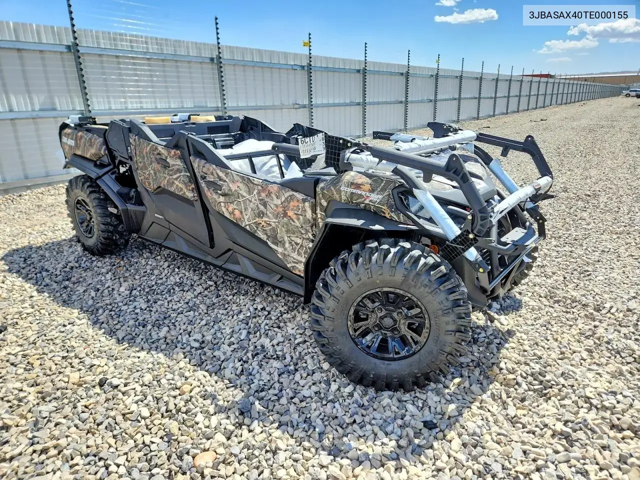 2026 Can-Am Commander Utility Vehicle