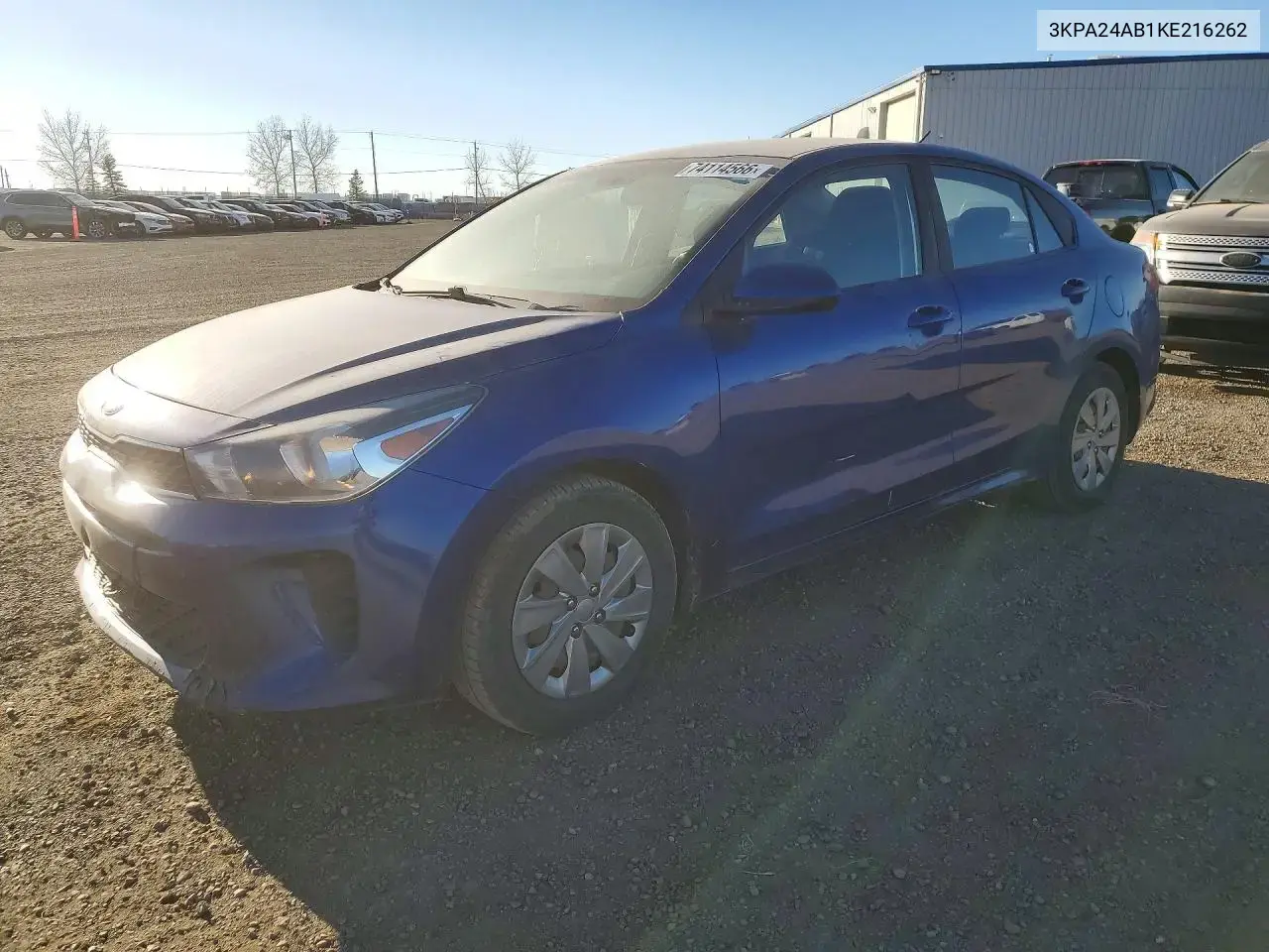 2019 Kia Rio S