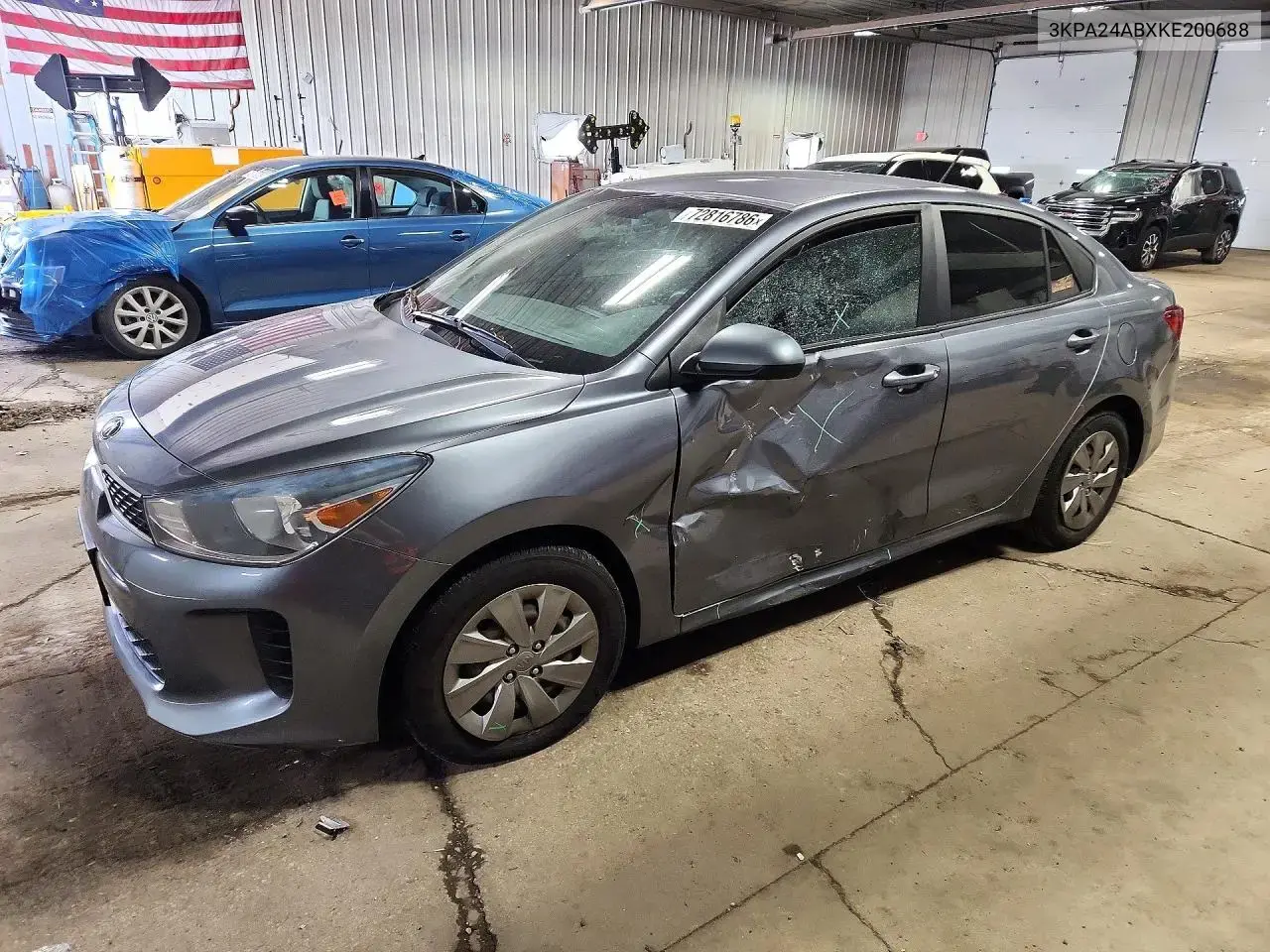 2019 Kia Rio S