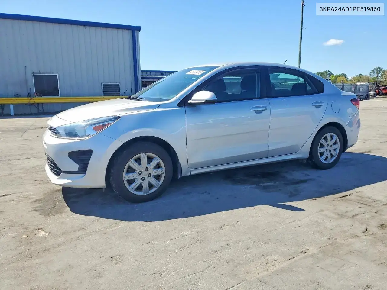 2023 Kia Rio