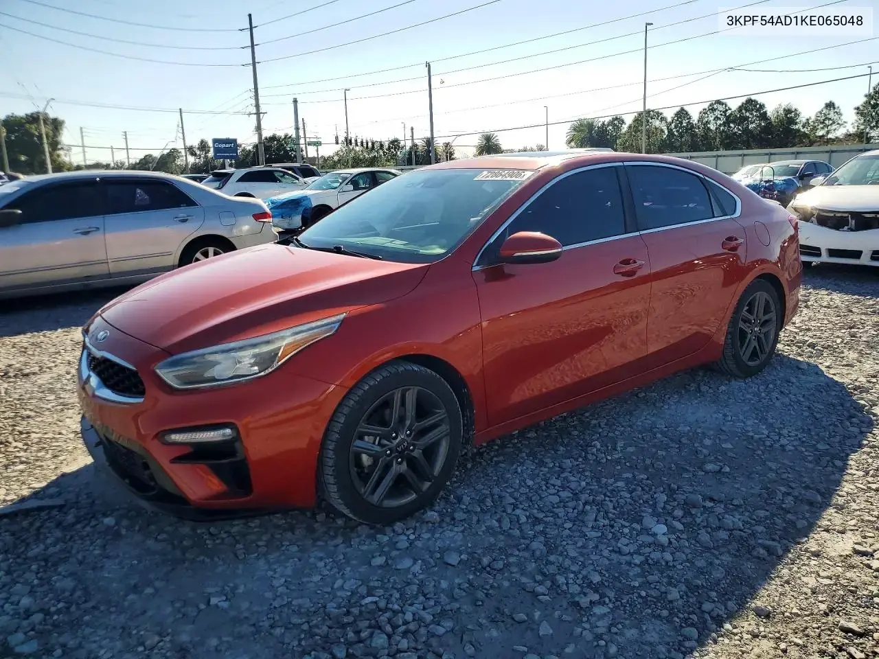2019 Kia Forte EX