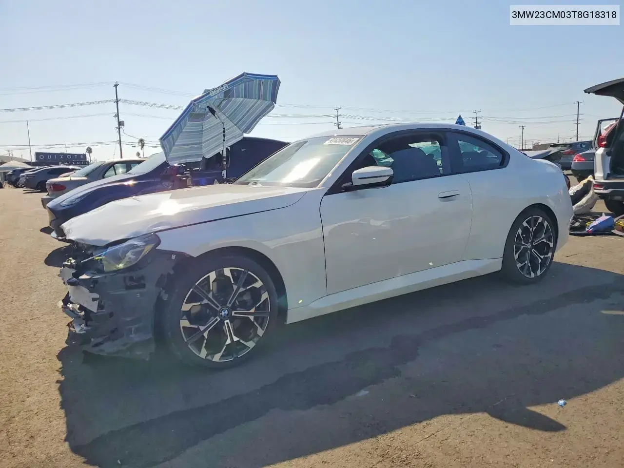 2026 BMW 230i