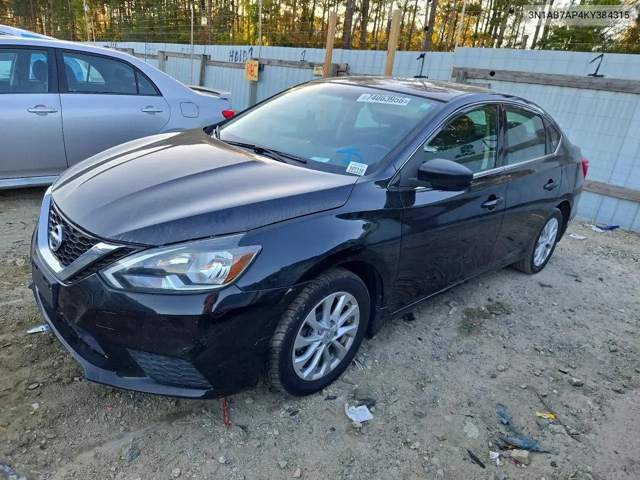 2019 Nissan Sentra SV