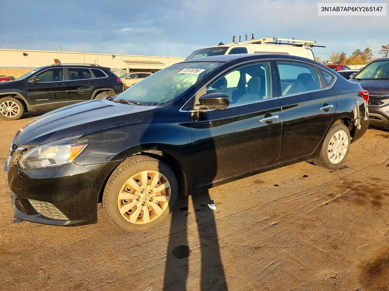 2019 Nissan Sentra S