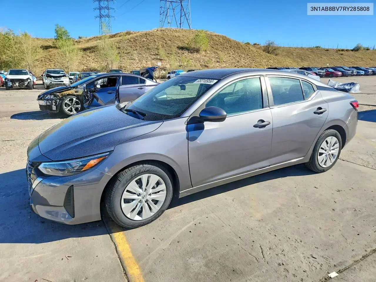 2024 Nissan Sentra S
