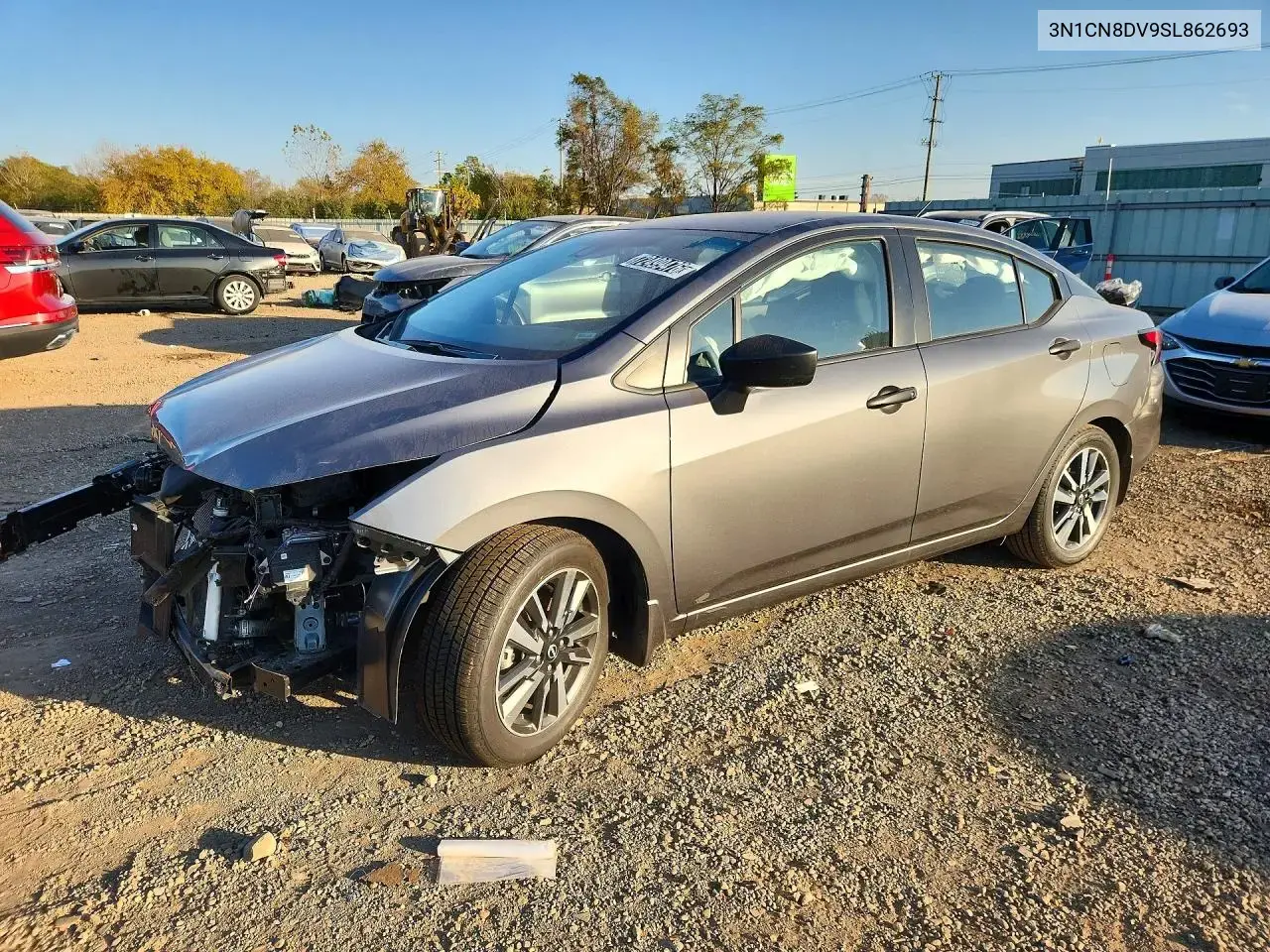 2025 Nissan Versa S