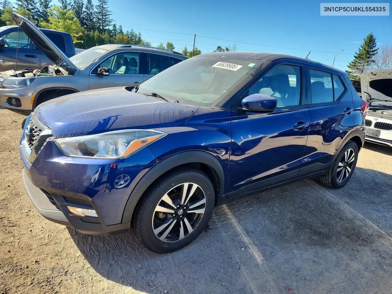 2019 Nissan Kicks S