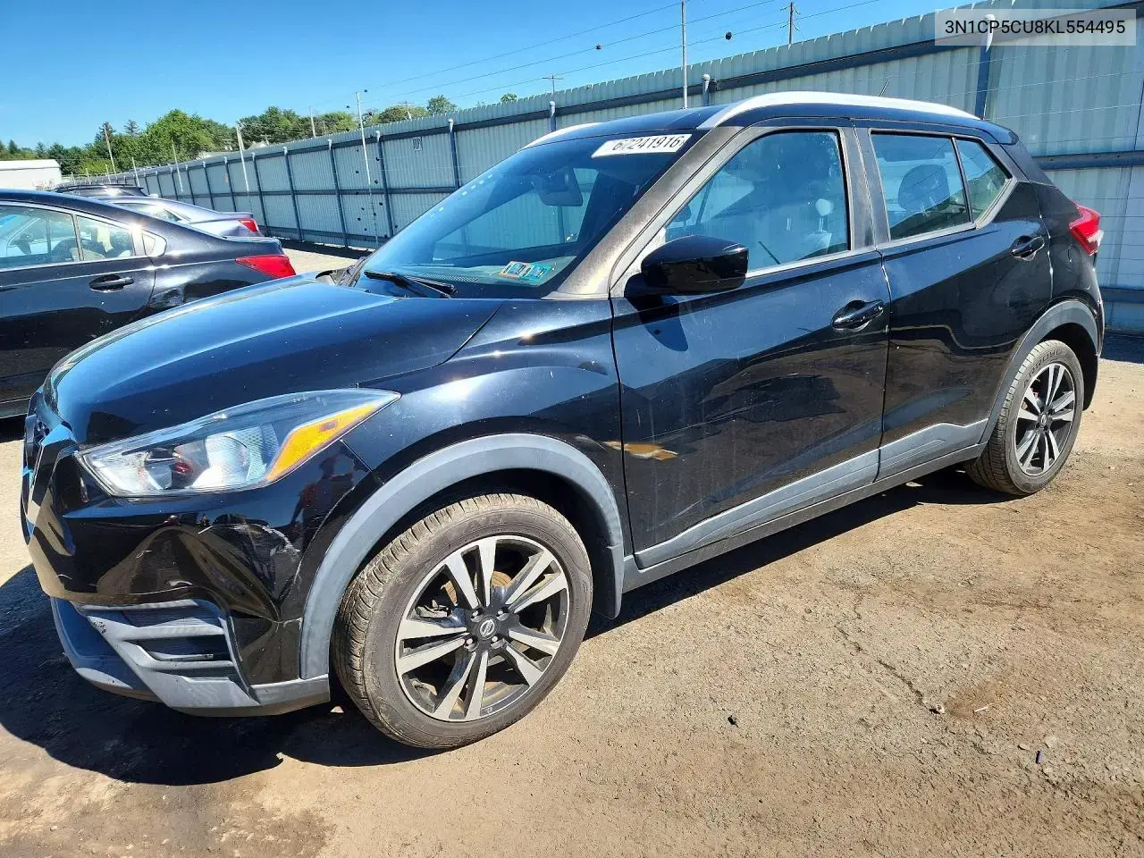 2019 Nissan Kicks SV