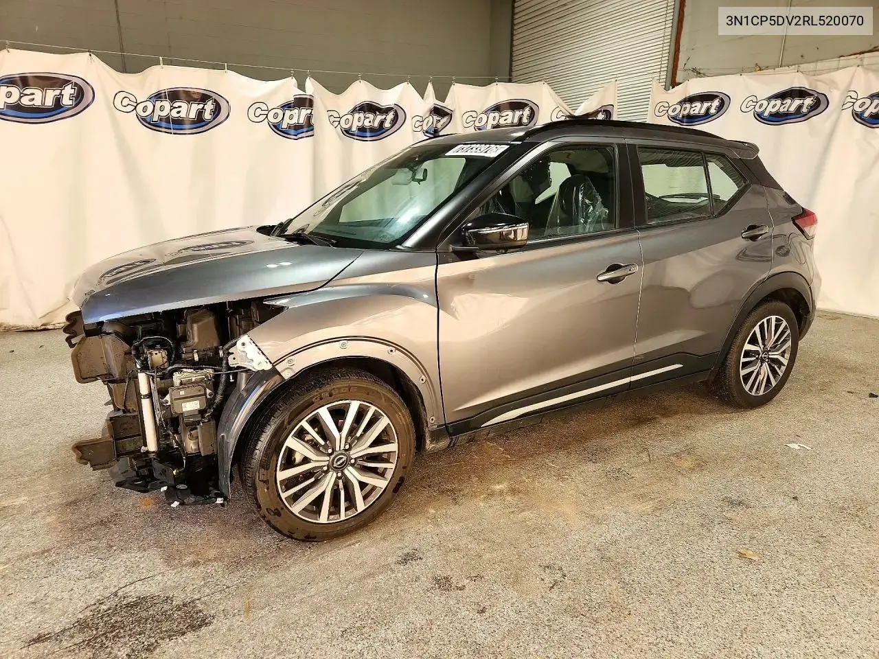2024 Nissan Kicks SR