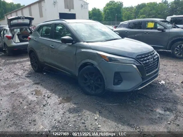 2024 Nissan Kicks SR