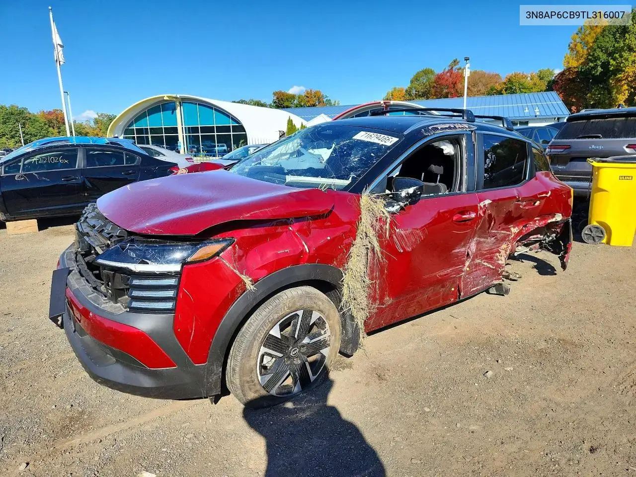 2026 Nissan Kicks SV