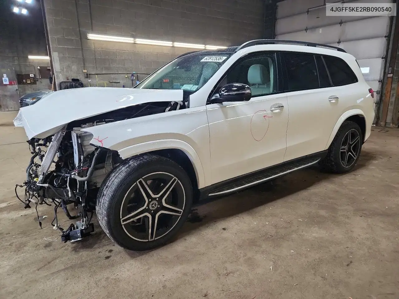 2024 Mercedes-Benz GLS 450 4MATIC