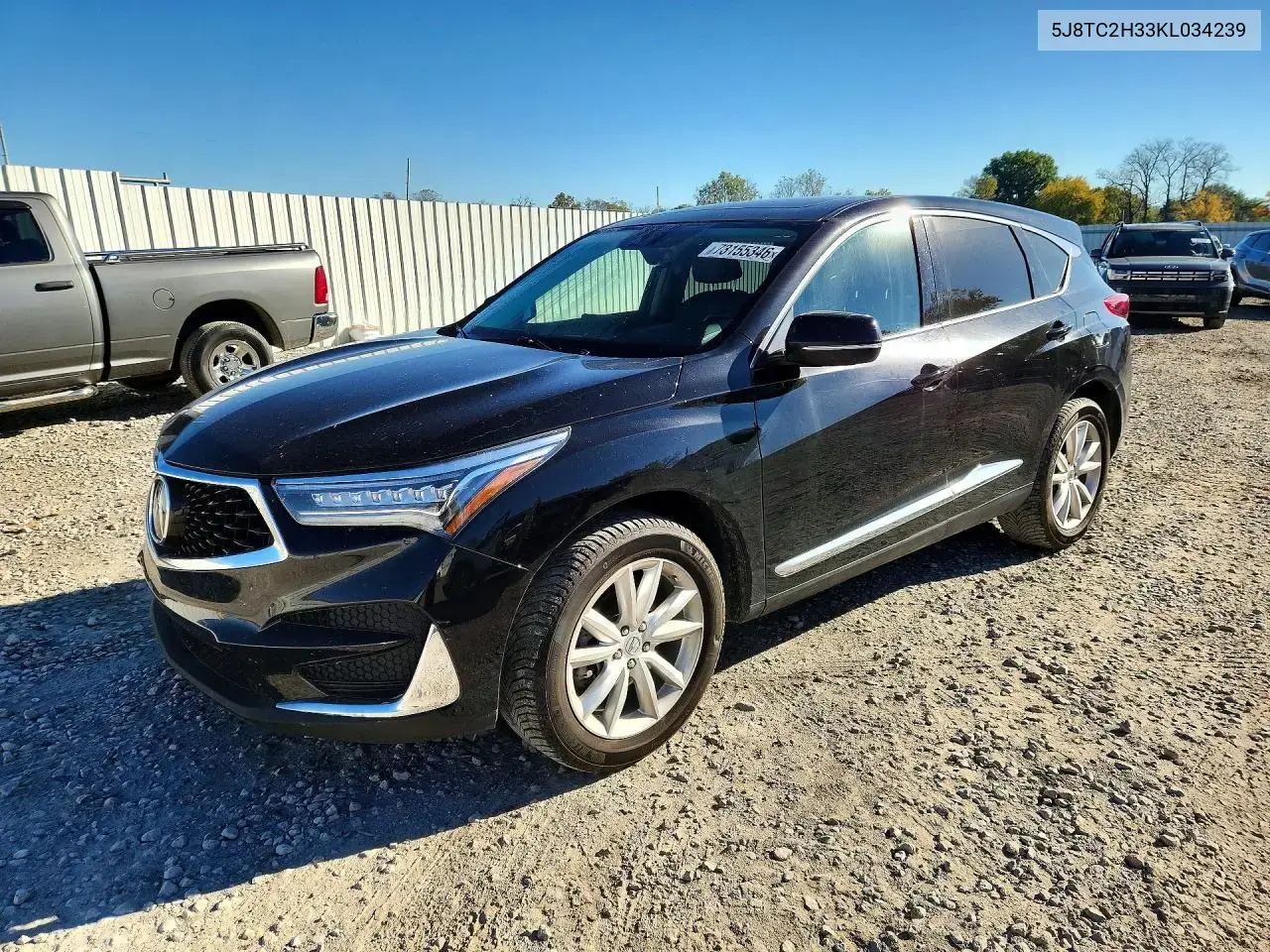 2019 Acura RDX