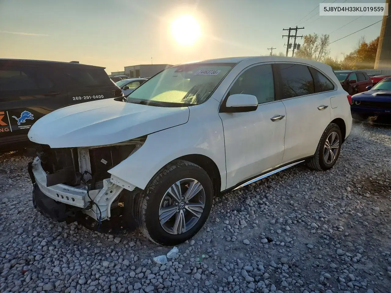 2019 Acura MDX