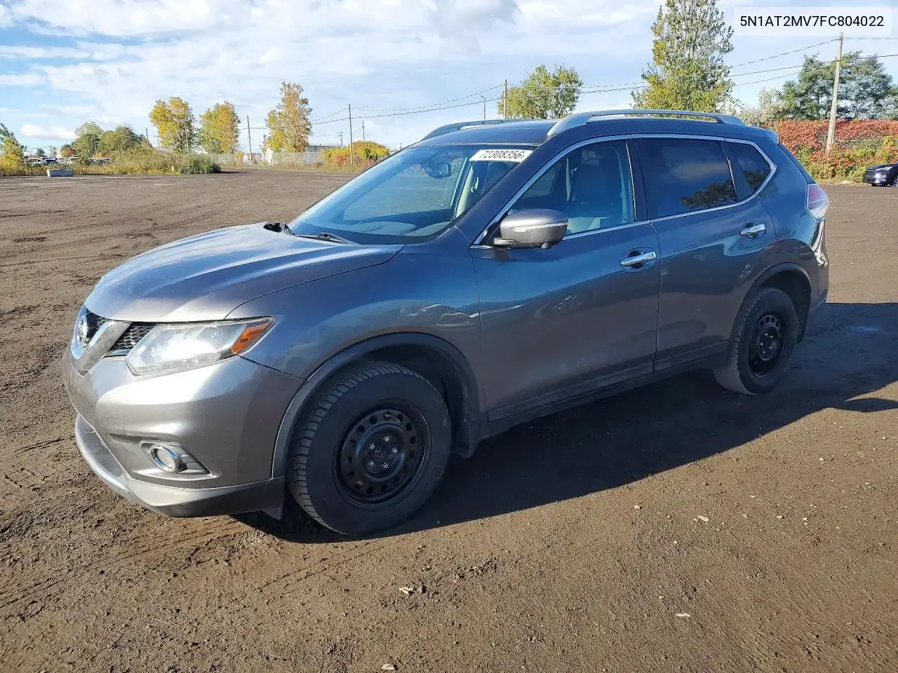 2015 Nissan Rogue S