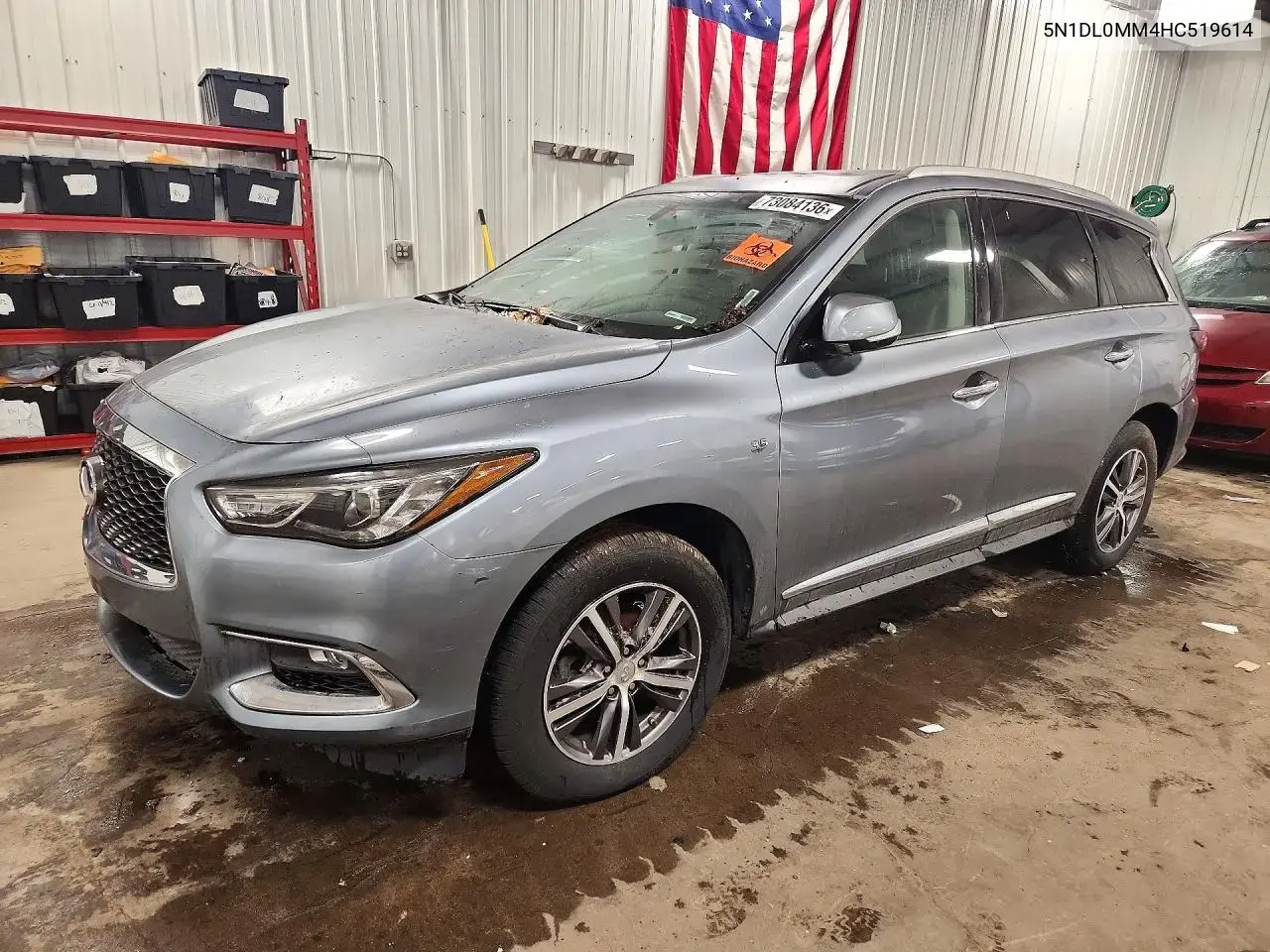 2017 Infiniti QX60 Base