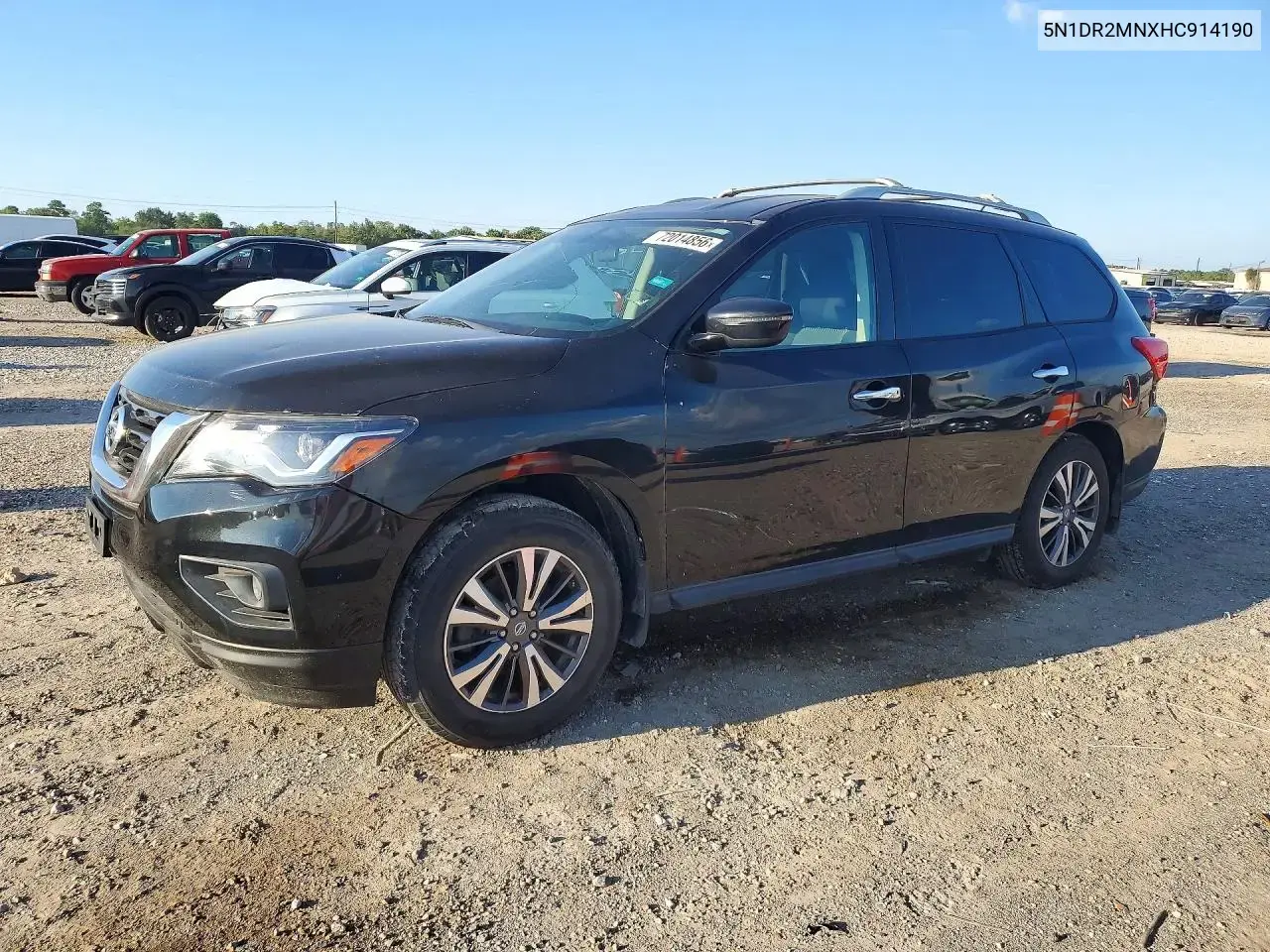 2017 Nissan Pathfinder S