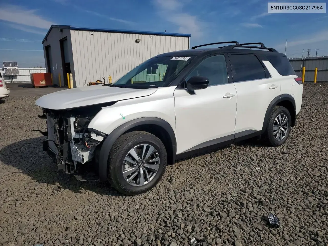 2025 Nissan Pathfinder SL