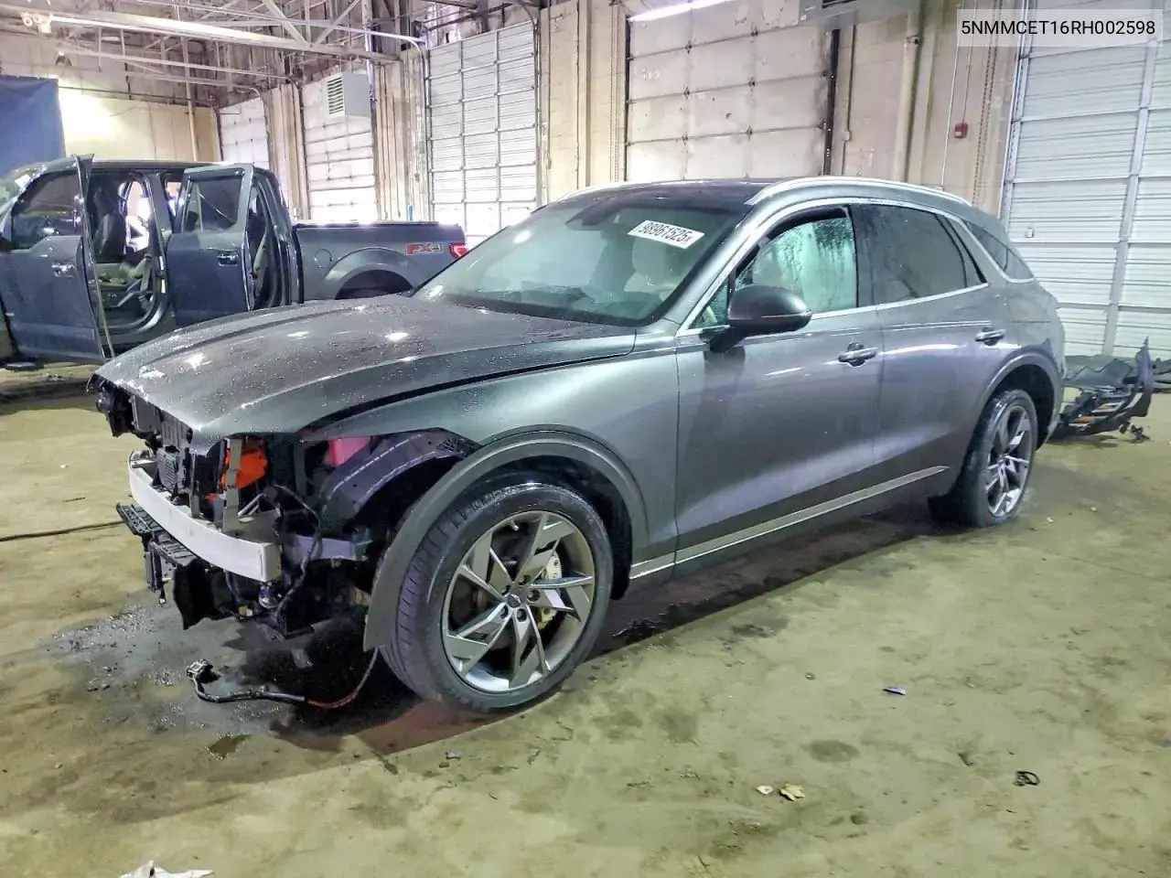 2024 Genesis GV70 Advanced