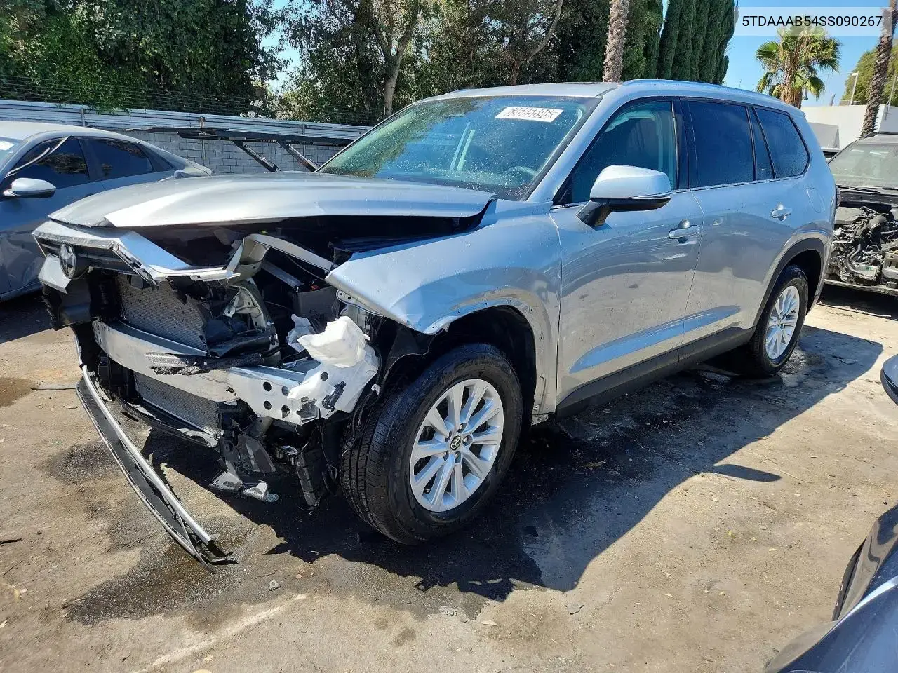 2025 Toyota Grand Highlander XLE