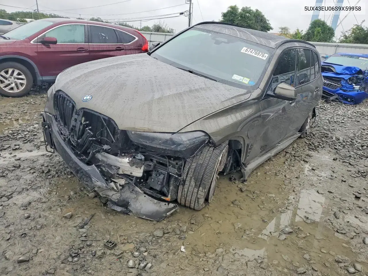 2025 BMW X5 xDrive50e