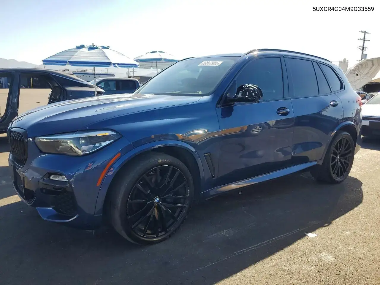 2021 BMW X5 sDrive40i