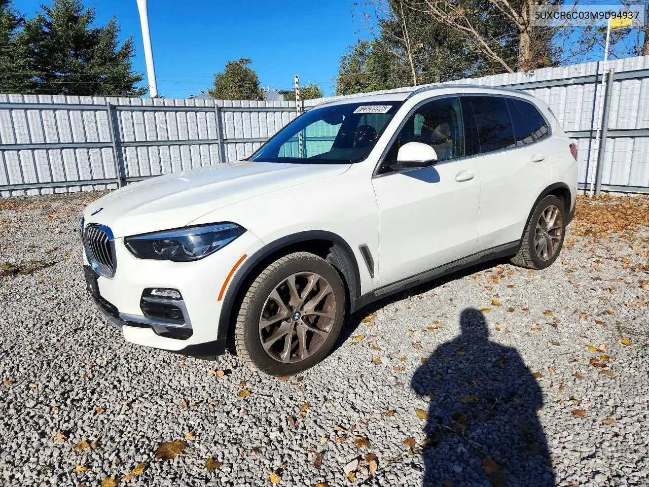 2021 BMW X5 xDrive40i