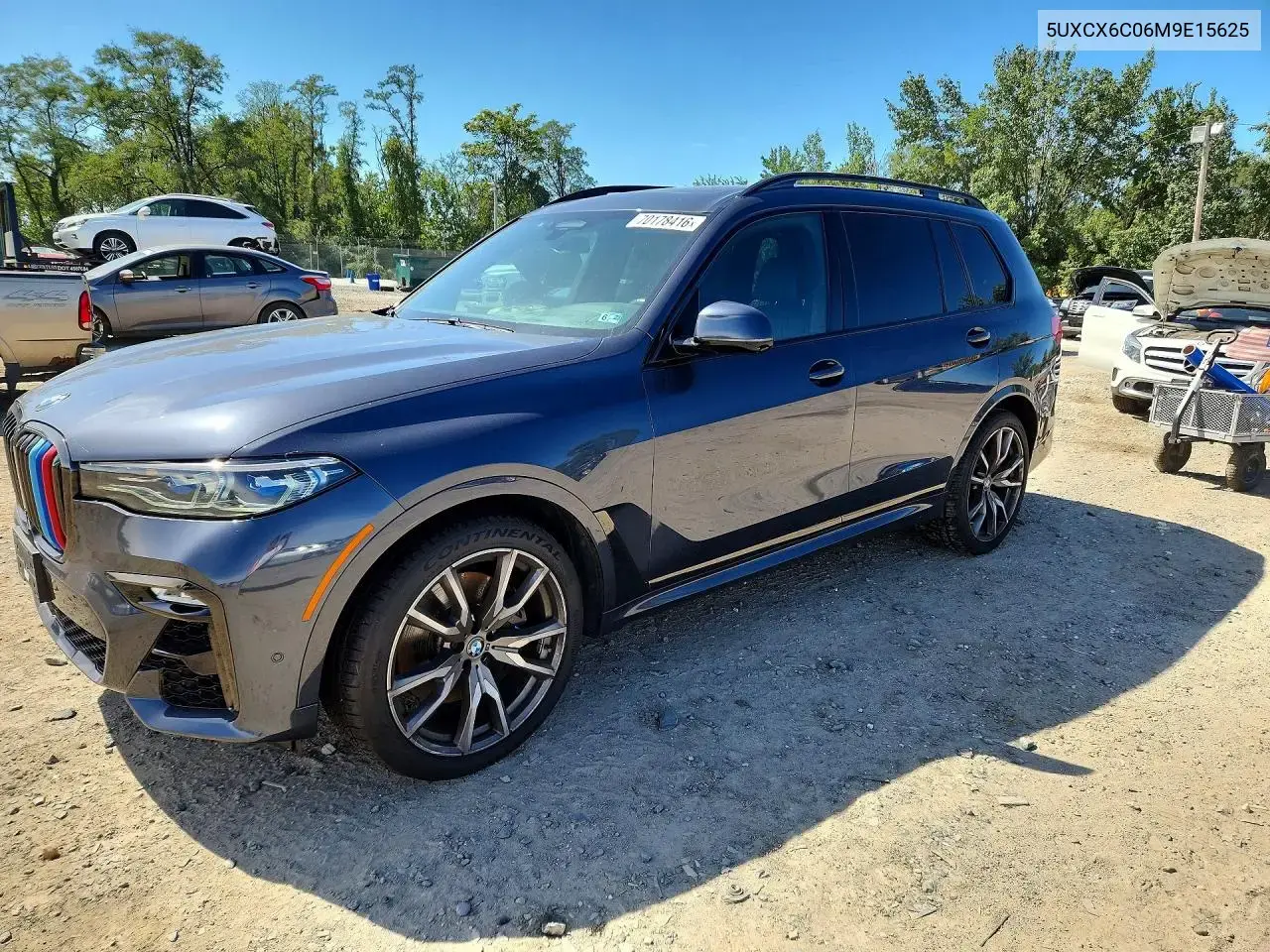 2021 BMW X7 M50I