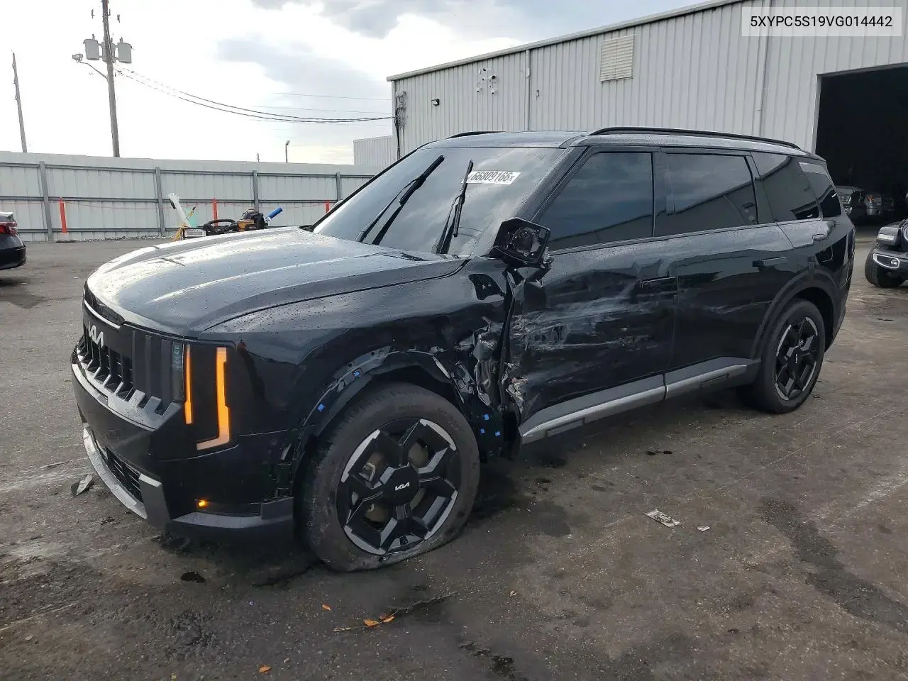 2027 Kia Telluride EX