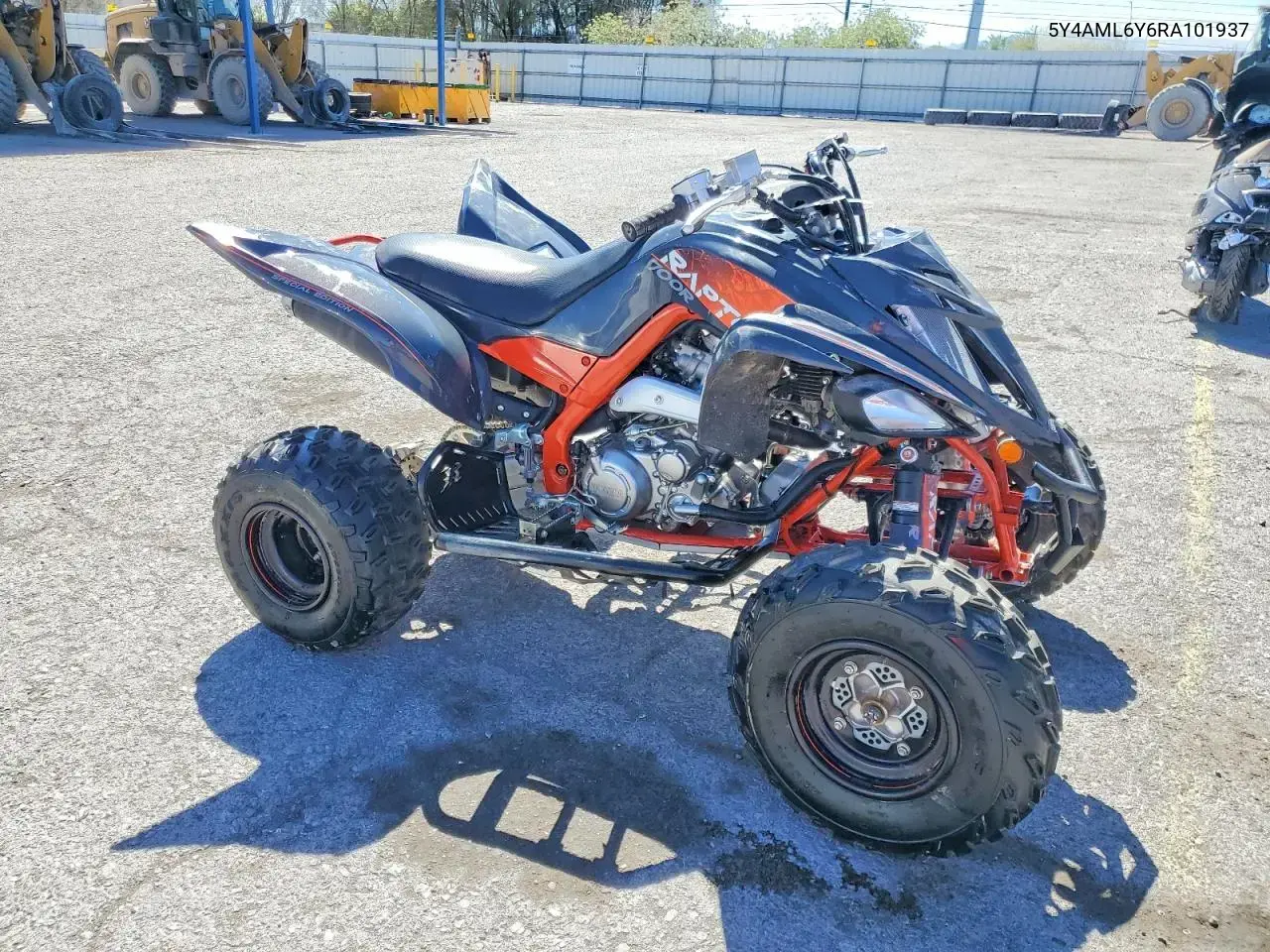 2024 Yamaha Yfm700 Atv