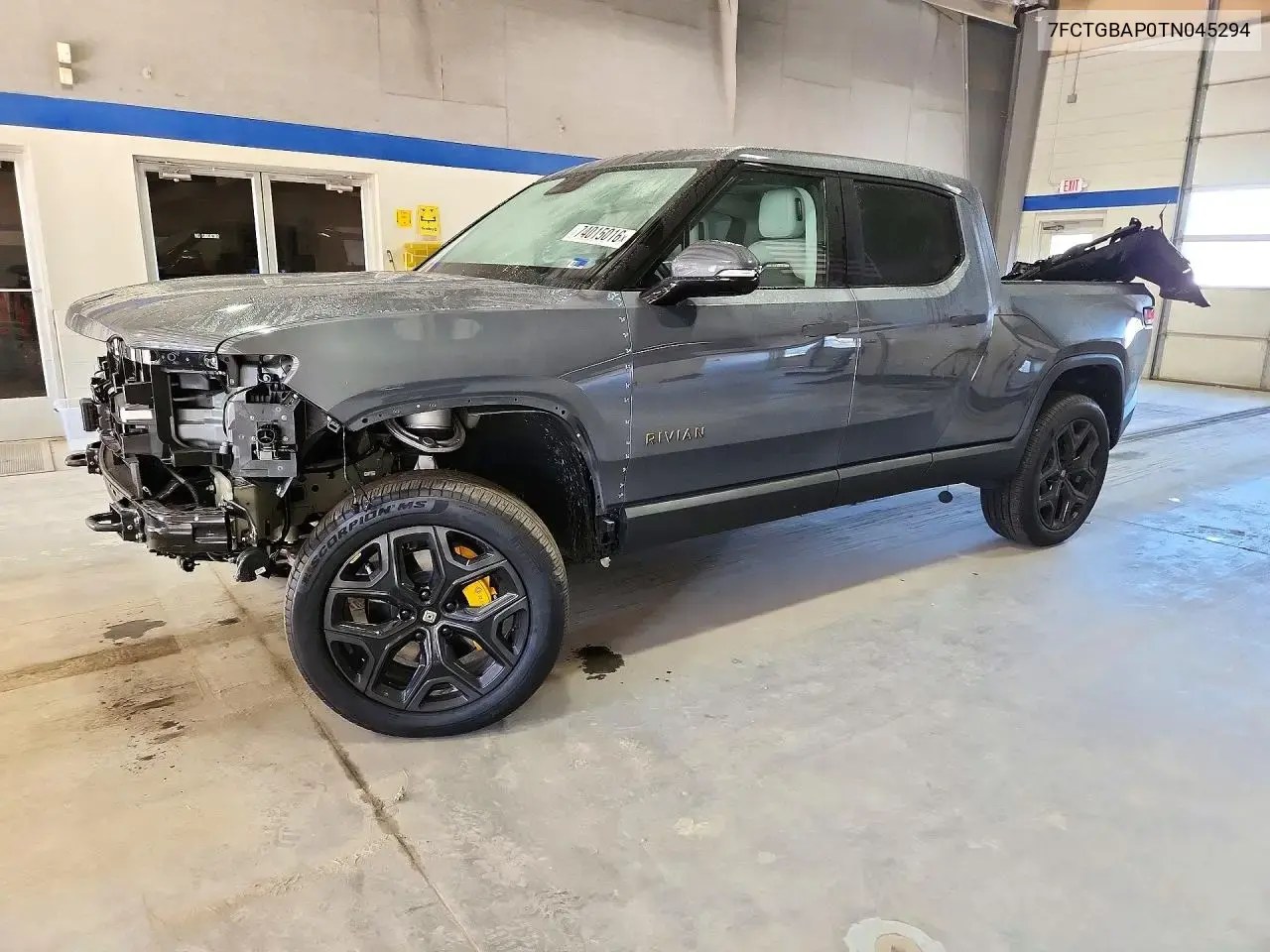 2026 Rivian R1T Premium
