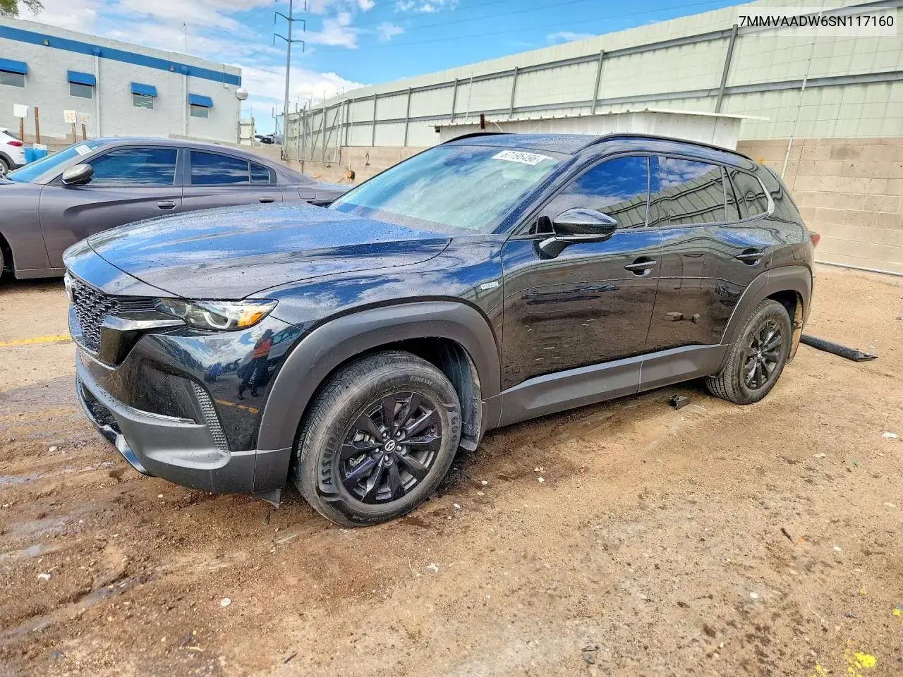 2025 Mazda CX-50 Premium