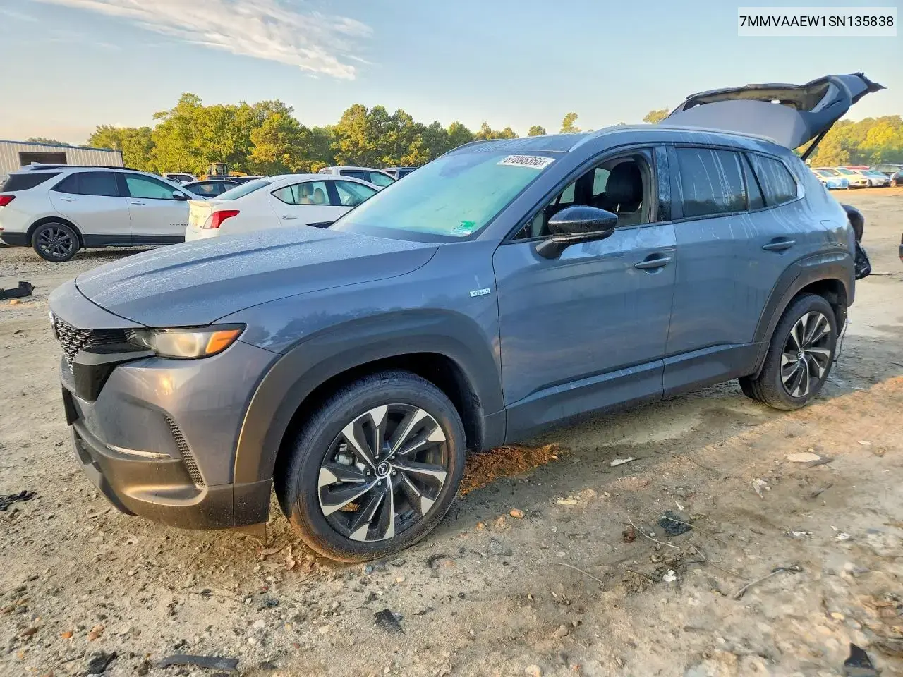 2025 Mazda CX-50 Premium Plus