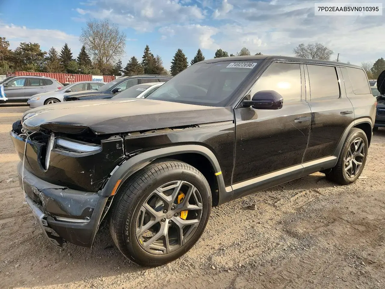 2027 Rivian R2 Performance