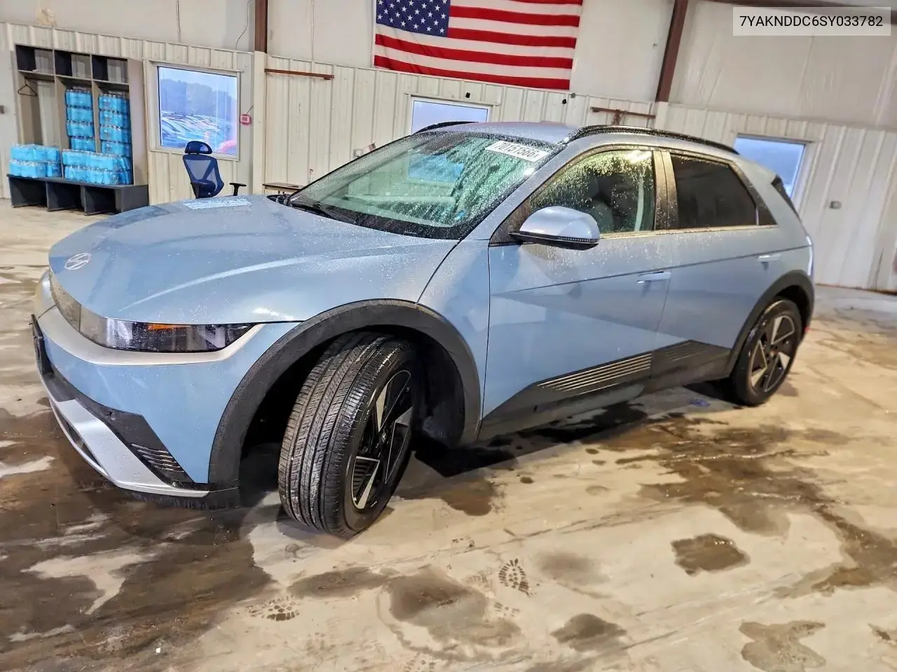 2025 Hyundai Ioniq 5 SEL