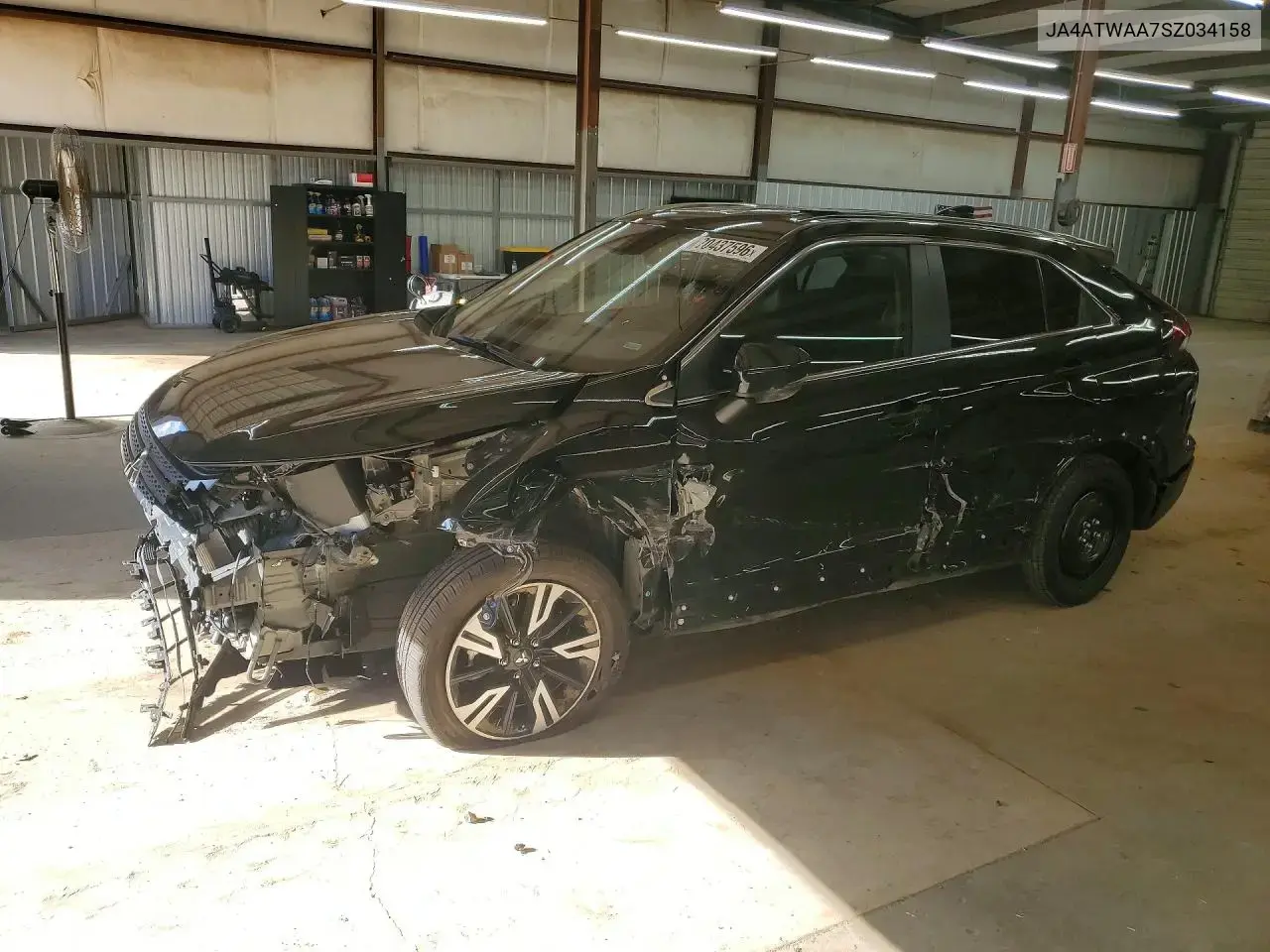 2025 Mitsubishi Eclipse Cross SE