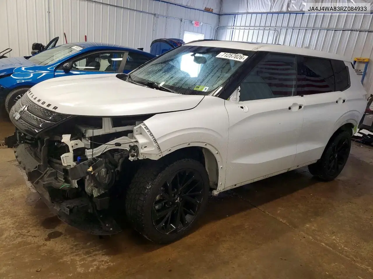 2024 Mitsubishi Outlander SEL