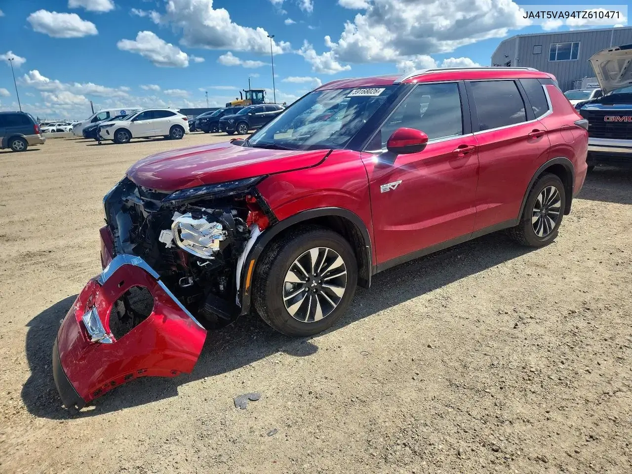 2026 Mitsubishi Outlander SE