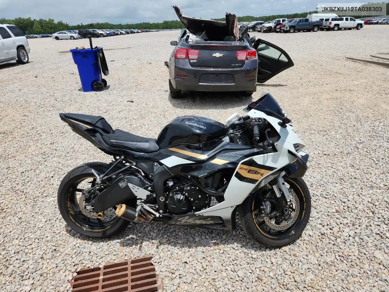 2026 Kawasaki Zx636 K