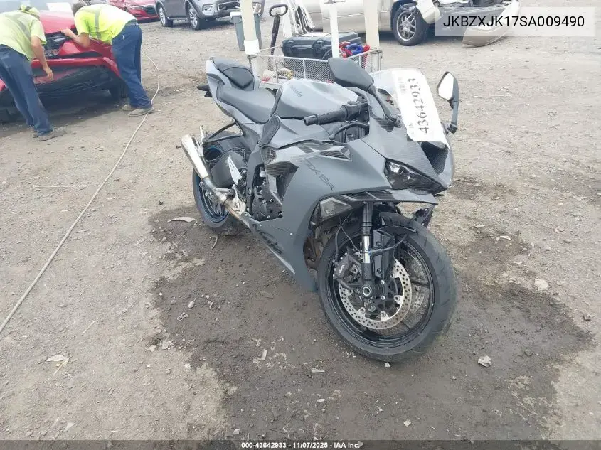 2025 Kawasaki Zx636 K