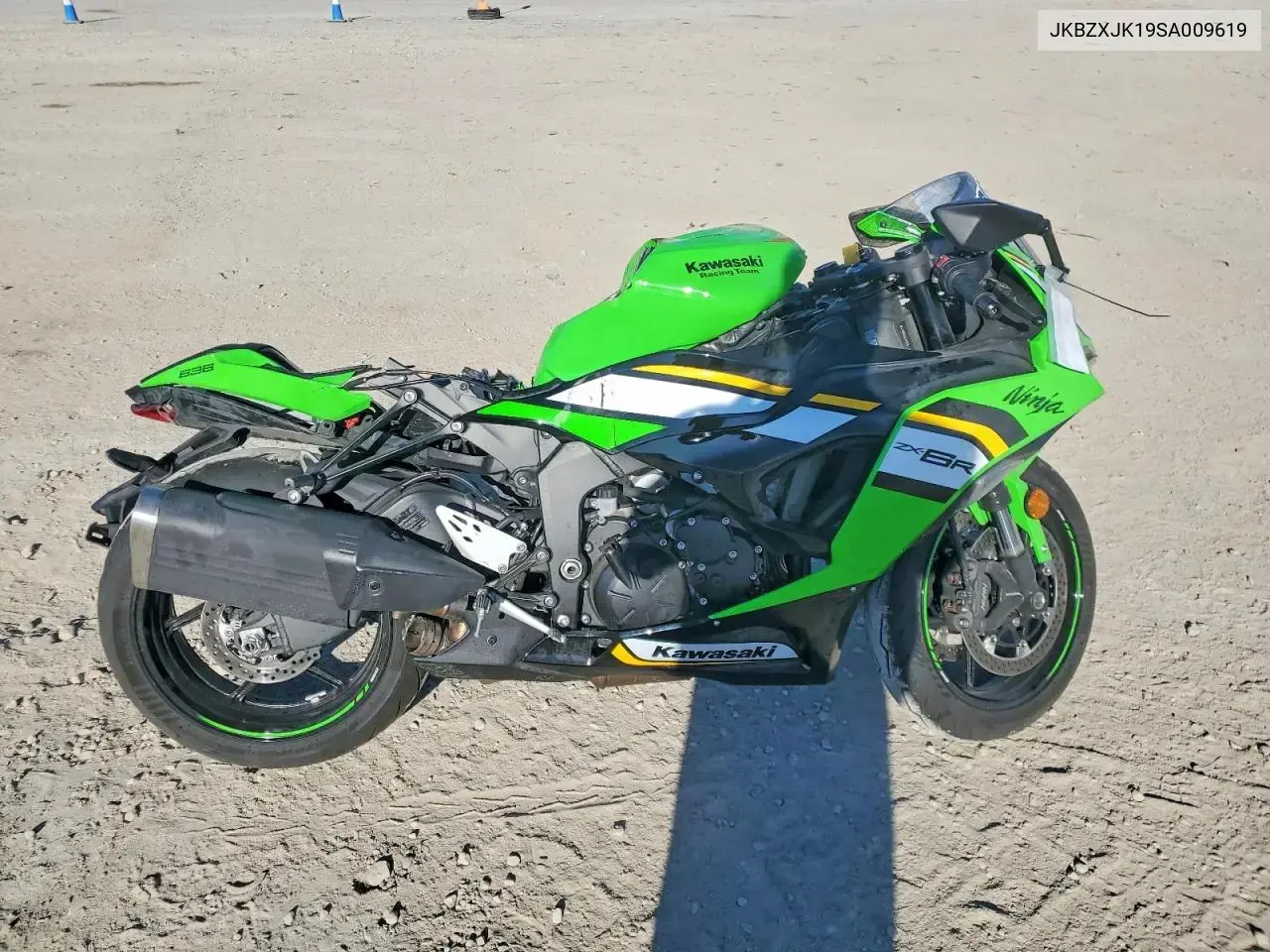 2025 Kawasaki Zx636 K