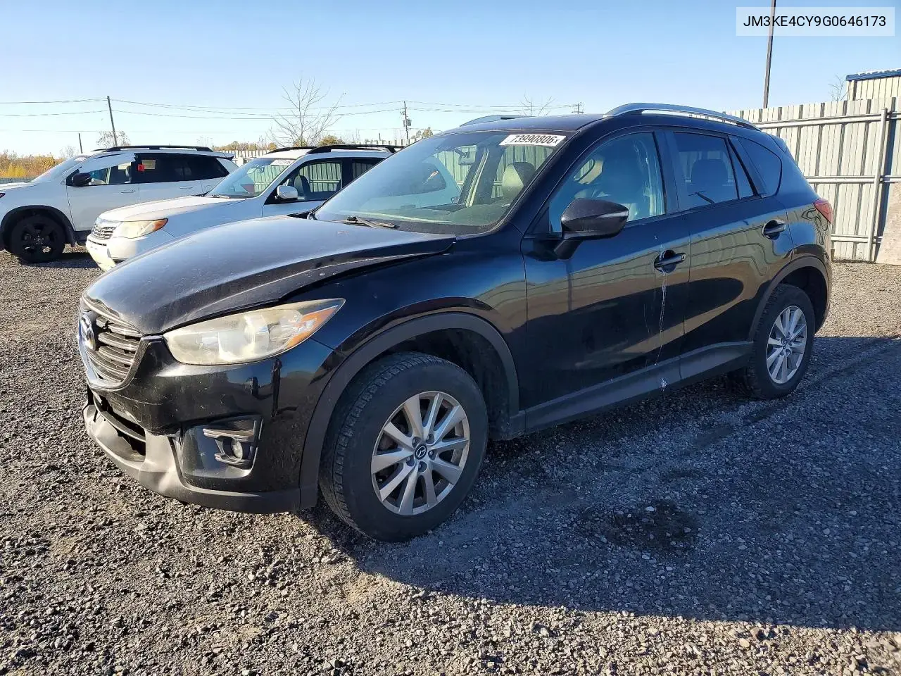 2016 Mazda CX-5 Touring