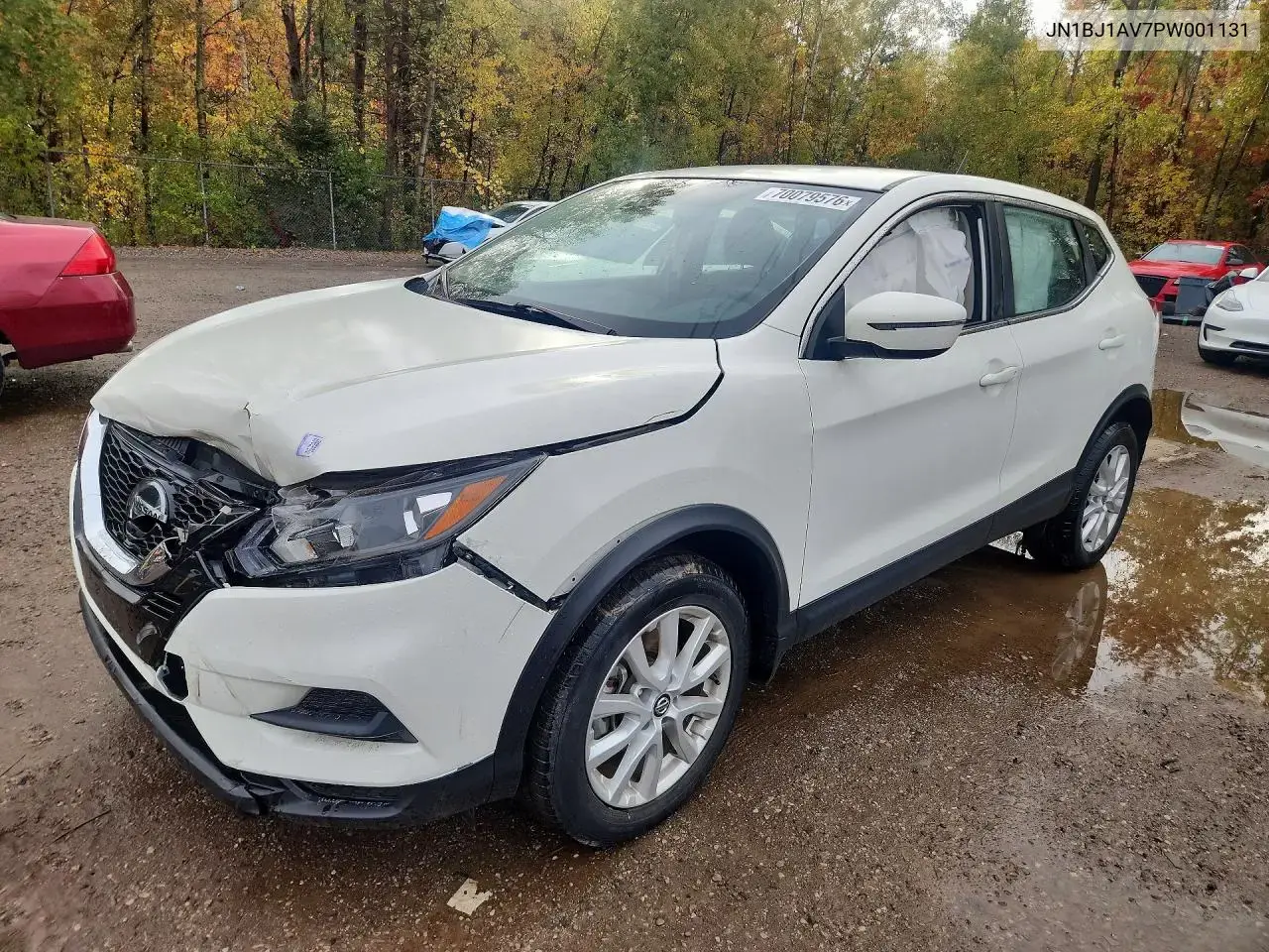 2023 Nissan Qashqai S