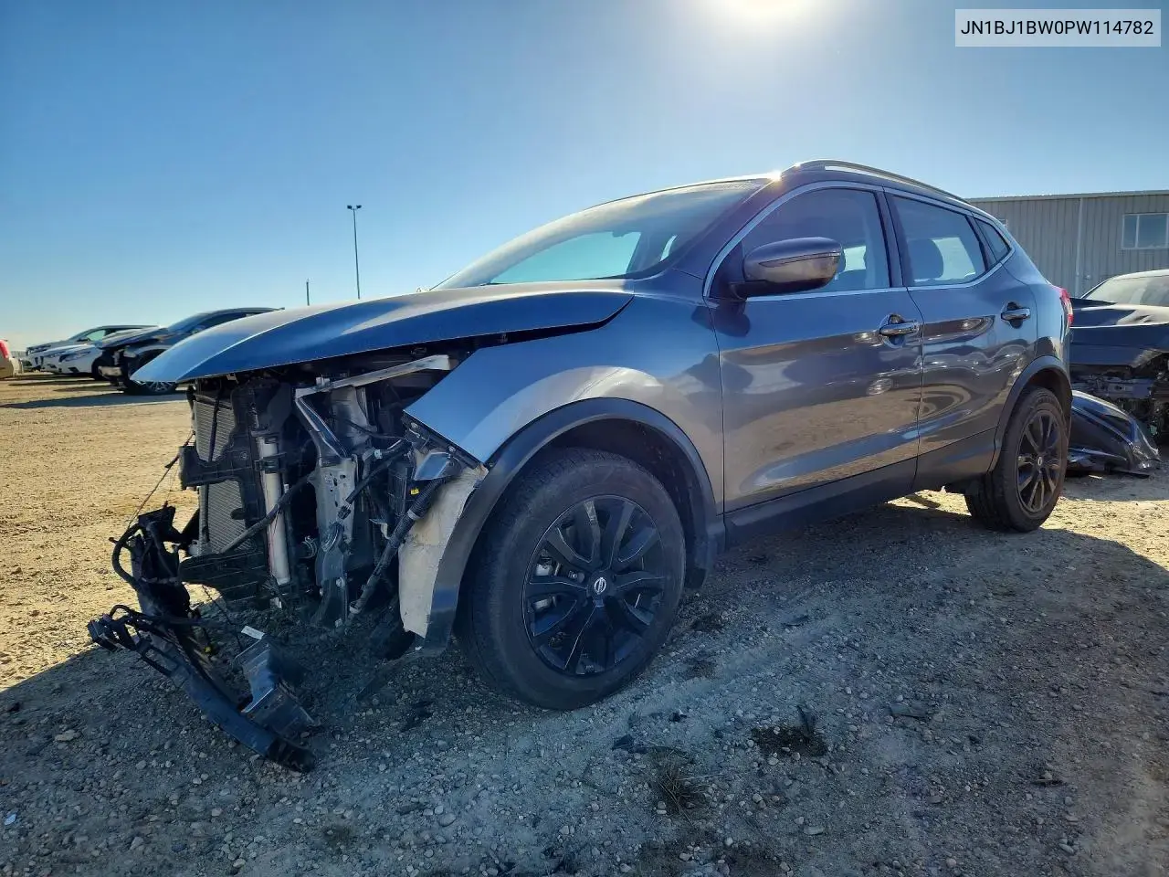 2023 Nissan Qashqai SV