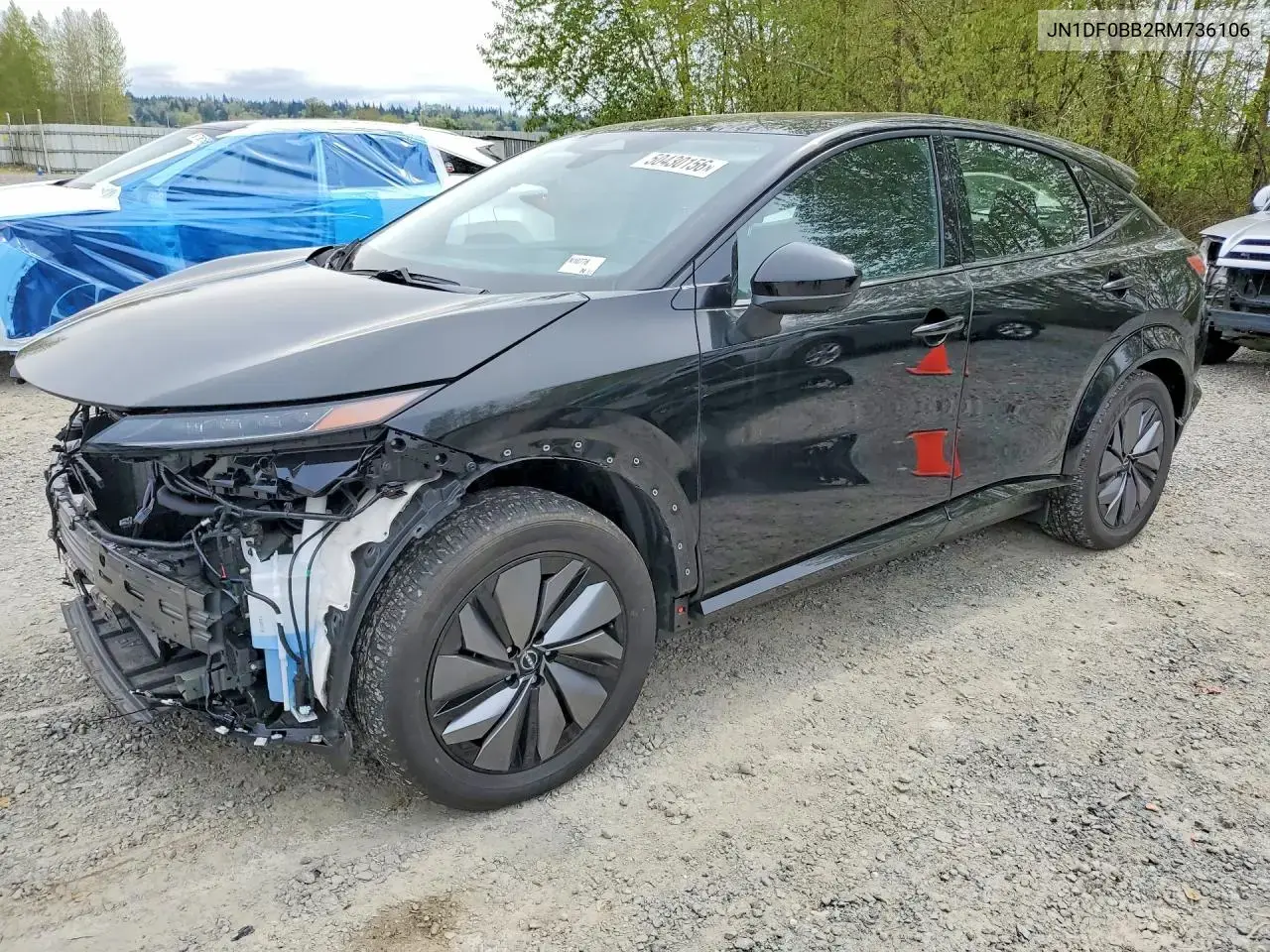 2024 Nissan Ariya Evolve+ E-4Orce